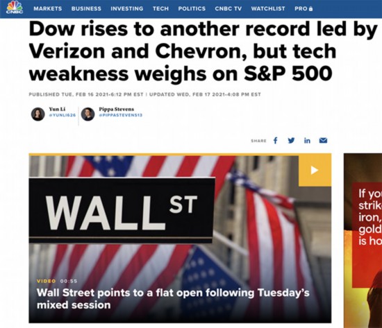 房价涨幅|美国股市与房价齐飞 阶层与族裔裂痕日深