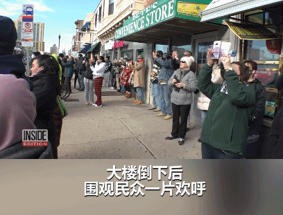 赌场|侮辱性极大！终于，拆到了特朗普头上