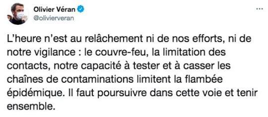 新冠|变异新冠病毒感染者占法国新增病例41% 隔离期延长