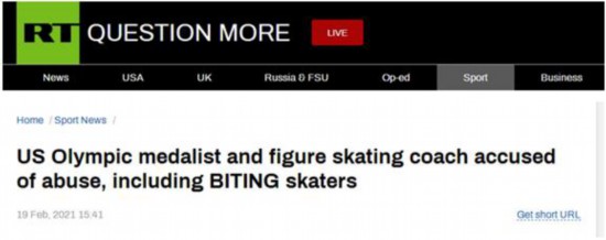 运动员|虐待运动员？美国花样滑冰教练被队员指控“咬人”