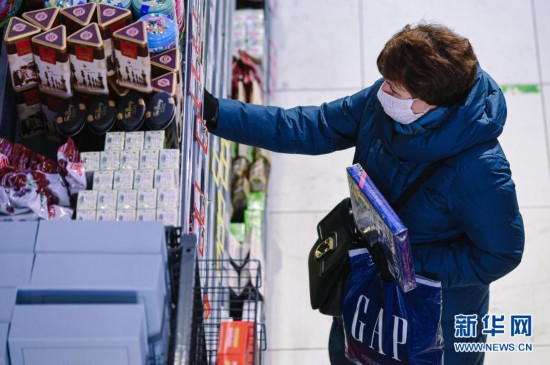 新冠|俄罗斯新增新冠确诊病例13433例