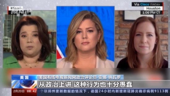 电力可靠性|美国“能源州”电网为何不堪一击？美网友：所谓“美国梦” 更像是一场噩梦