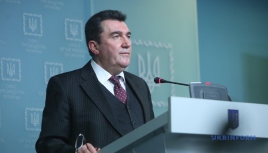 乌克兰电视台|乌克兰宣布对反对派领导人等实施制裁