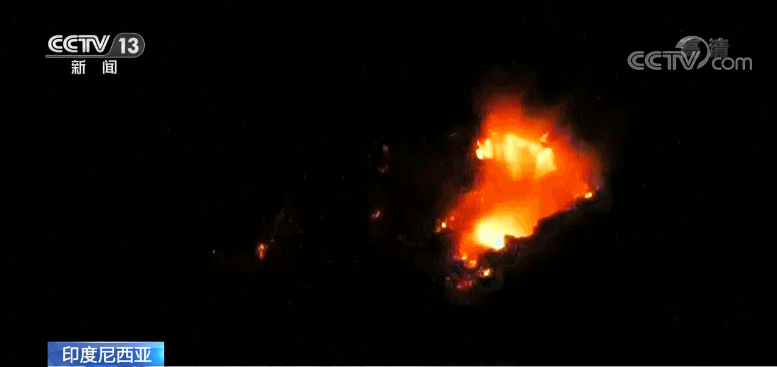 默拉皮火山|印尼默拉皮火山再次剧烈喷发 已暂停火山脚下的河砂开采活动