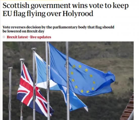 苏格兰民族党|英国国旗，从苏格兰政府大楼降下