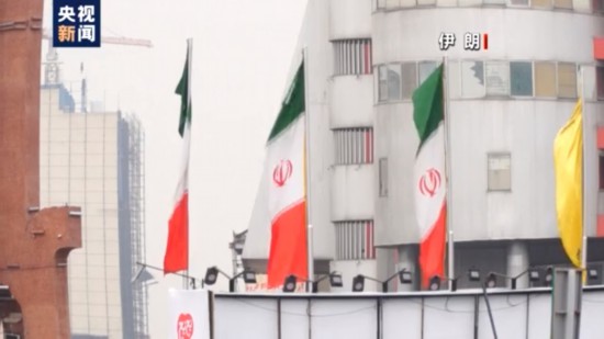 伊核问题|伊朗外长扎里夫：敦促美国先解除所有对伊制裁