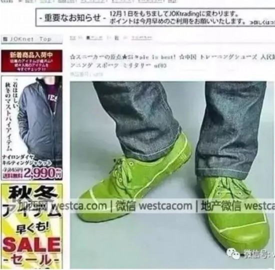 老干妈|搪瓷痰盂变身香槟桶，老家床底下的这些玩意正在海外疯狂圈粉