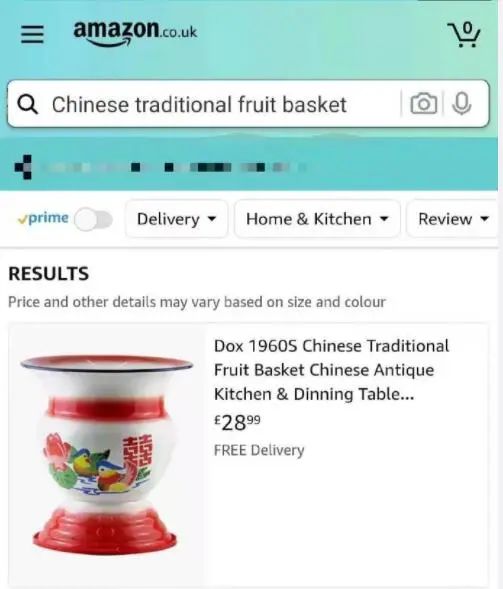 老干妈|搪瓷痰盂变身香槟桶，老家床底下的这些玩意正在海外疯狂圈粉