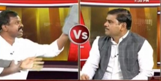 安得拉邦|印度安得拉邦人民党领袖被扔鞋 电视直播被迫中断