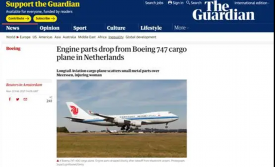 卫报|中国驻英国使馆发言人就《卫报》相关新闻错误配发涉华图片一事后续进展答记者问