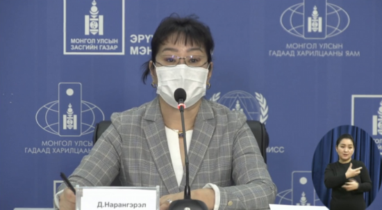 疫苗|蒙古国卫生部：在蒙古国使用中国新冠疫苗不存在任何法律问题