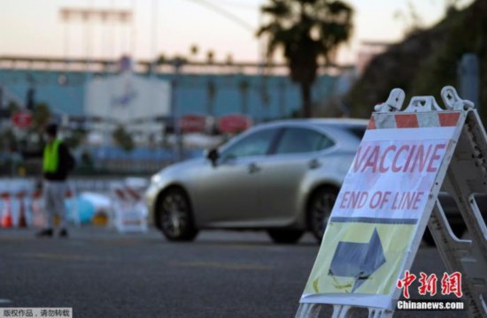 新冠|芝加哥一健身房55名学员感染新冠 只因没做好这件事