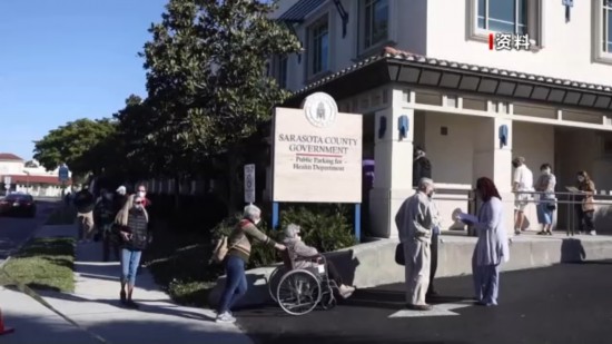 新冠|美国多地出现新冠病毒变异株 疫情防控再遭挑战