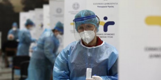 变异病毒|希腊首现乌干达发现的变异新冠病毒感染病例