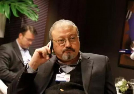 主权|沙特拒绝接受美有关卡舒吉遇害案调查报告：信息和结论不准确