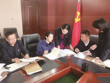 经开区纪工委研究李建平案