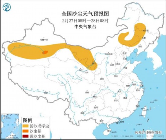 全国沙尘天气预报图 来源：中央气象台