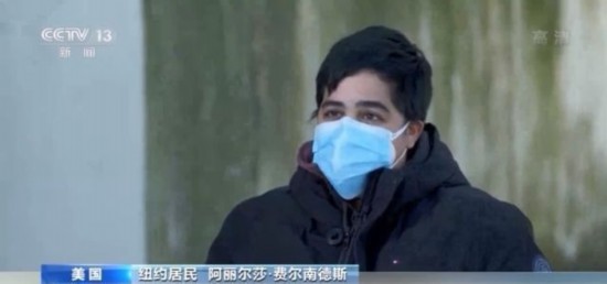 房客|“禁止驱逐房客”令将到期 超3000万美国人面临被驱逐风险