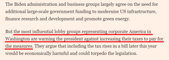 不及格|环球深观察丨美国基建水平被评“不及格” 就这已是20年来的最高得分