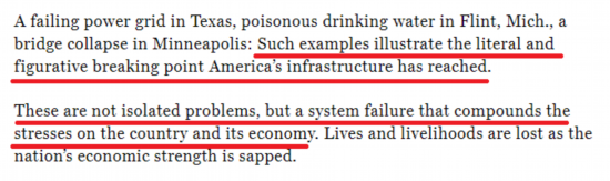 不及格|环球深观察丨美国基建水平被评“不及格” 就这已是20年来的最高得分