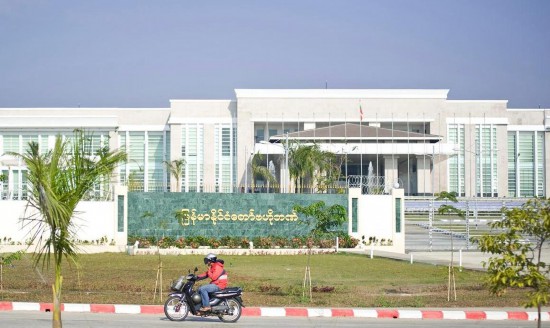 央行|缅甸央行要求国内全部银行自3月8日起恢复营业