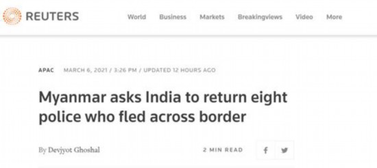 友好关系|外媒：缅甸要求印度遣返8名警察，“以维护友好关系”