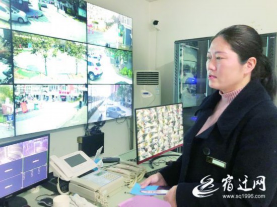 (全媒体)“你‘点’到我‘报’道”系列报(1319088)-20210308082708