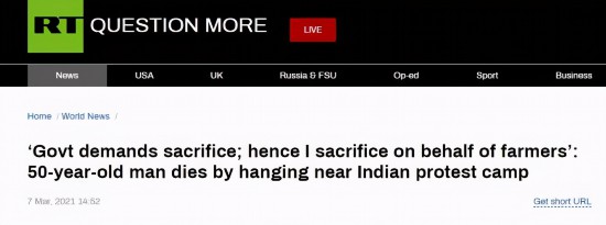 印度农民|“我代表农民牺牲”50岁农民在首都附近上吊,抗议印度农业改革