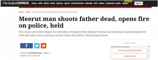 父亲|儿子儿媳激烈争吵，印度父亲出面劝架不料遭枪杀......