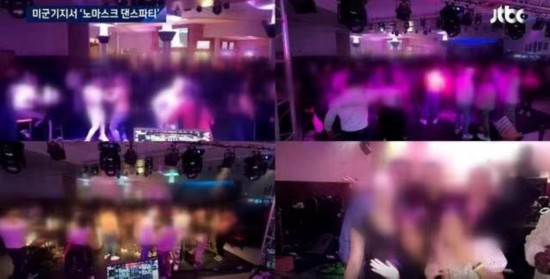 驻韩美军|谈判“加时”一天 驻韩美军军费又涨了！