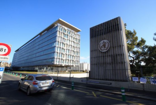 资料图：位于瑞士日内瓦的世界卫生组织总部大楼（新华社）