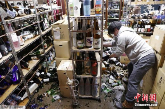 日本气象厅|近10年日本东北地震次数超57万次 为上个10年3倍