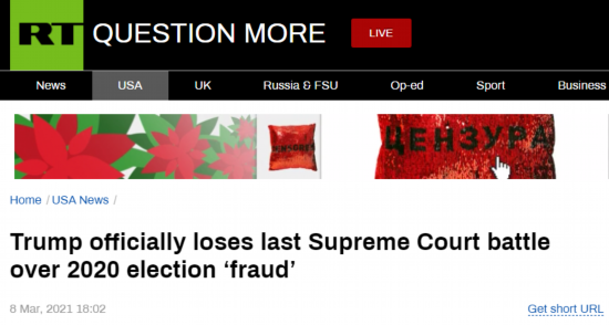 特朗普|“最后机会也溜走了！”美最高法院驳回特朗普最后一项关于2020年大选上诉