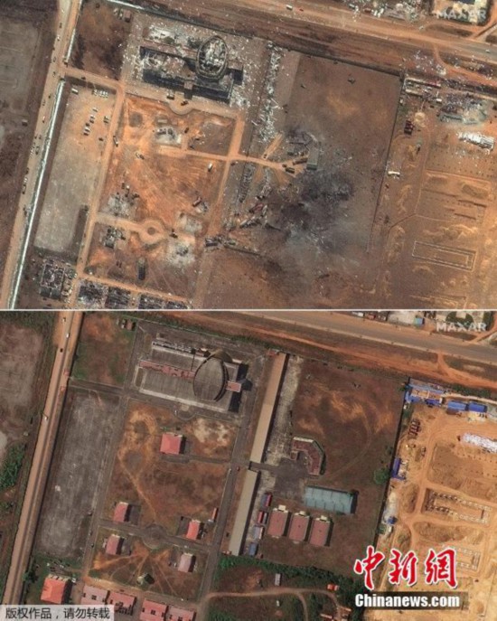 赤道几内亚|赤道几内亚爆炸前后对比明显 现场建筑被夷平