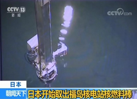 水位监控|日本“3 11”大地震十周年丨海啸后的重建、逝去的生命与废墟下的燃料棒