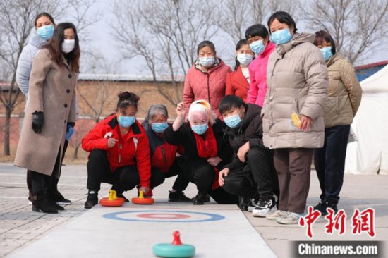 活动现场。北京市体育局供图