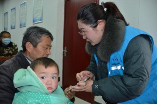 QQ截图20210315164057