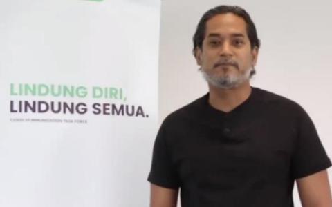 凯里&middot;贾马鲁丁推特视频截图