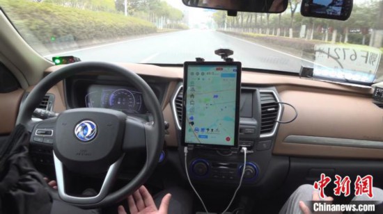 &ldquo;中国车谷&rdquo;加速汽车行业向下一代汽车转型升级