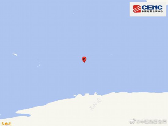 图片来源：国家地震台网官方微博