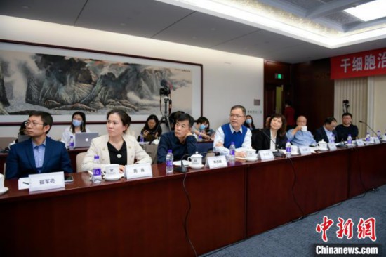会议现场。　宋彦宁 摄