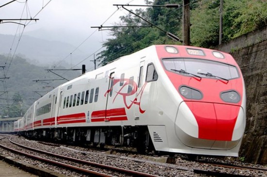 资料图：台铁“普悠玛”列车（图源：台铁）