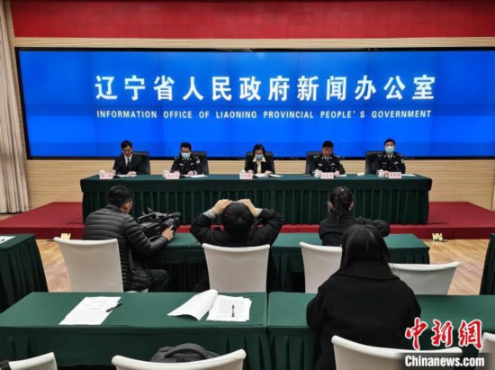 辽宁深入推进公安电子凭证便民建设应用