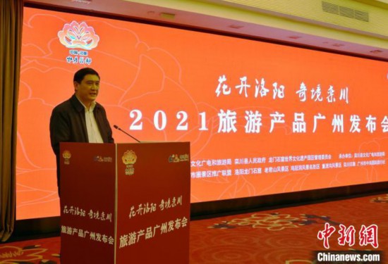 河南洛阳牡丹盛开盼粤港澳大湾区游客