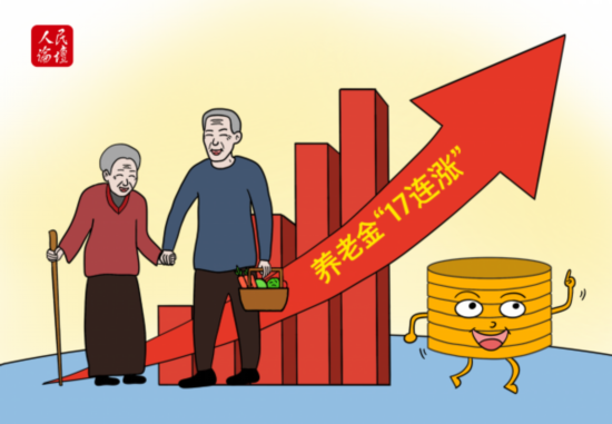 微信图片_20210420115428