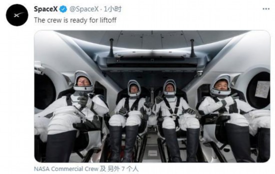 图为美国太空探索技术公司(SpaceX)在社交媒体上发布的宇航员图片。图片来源：SpaceX社交媒体截图。