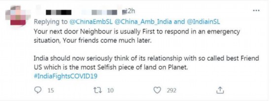 印度网友称,在紧急情况下,最先做出反应的往往是你的近邻。