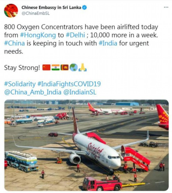 中国驻斯里兰卡大使馆社交网站账号截图。