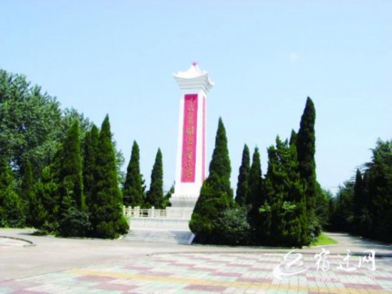 （全媒体）宿迁红色印记之沭阳烈士陵园：“(1422430)-20210508081459