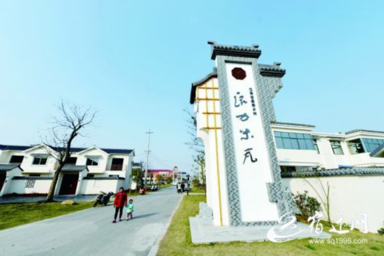 （全媒体）党旗在一线高高飘扬_闫鸣 让新(1422948)-20210508082246